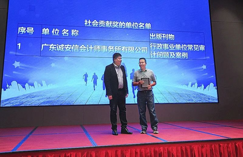 微信图片_20201123155024.jpg
