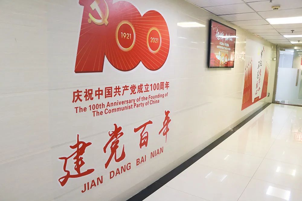 微信图片_20211109090344.jpg