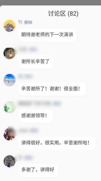 微信图片_20200402145023.jpg